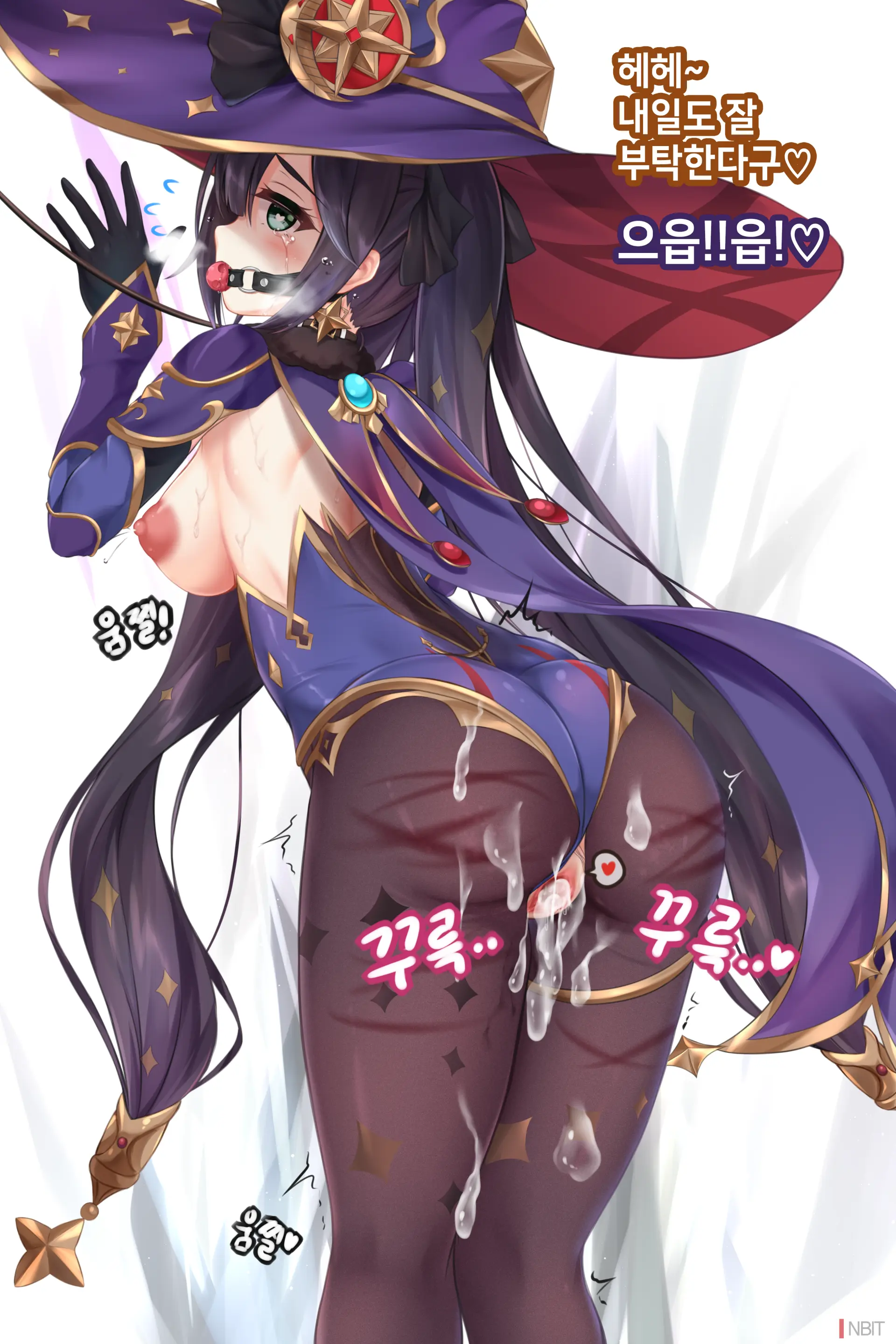 Genshin Impact Mona